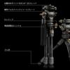 TILTA Tabletop Video Fluid Head with Carbon Fiber Tripod Legs Forest Green 1-Stage (3kg) (TT-VT03-FB-FG)