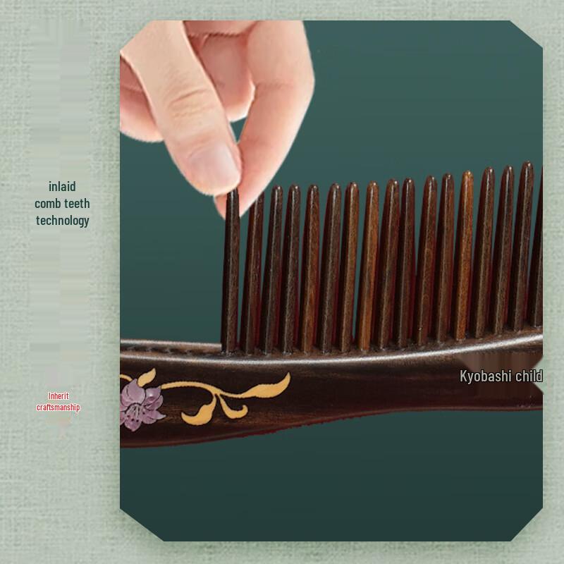 Elegant Sandalwood Comb Gift Box