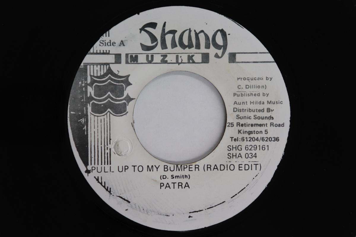 

7inch Record PATRA - Pull Up To My Bumper / Salaams Part SHA034 Shang Muzik 1995 Jamaica Reggae, Ska & Dub Used