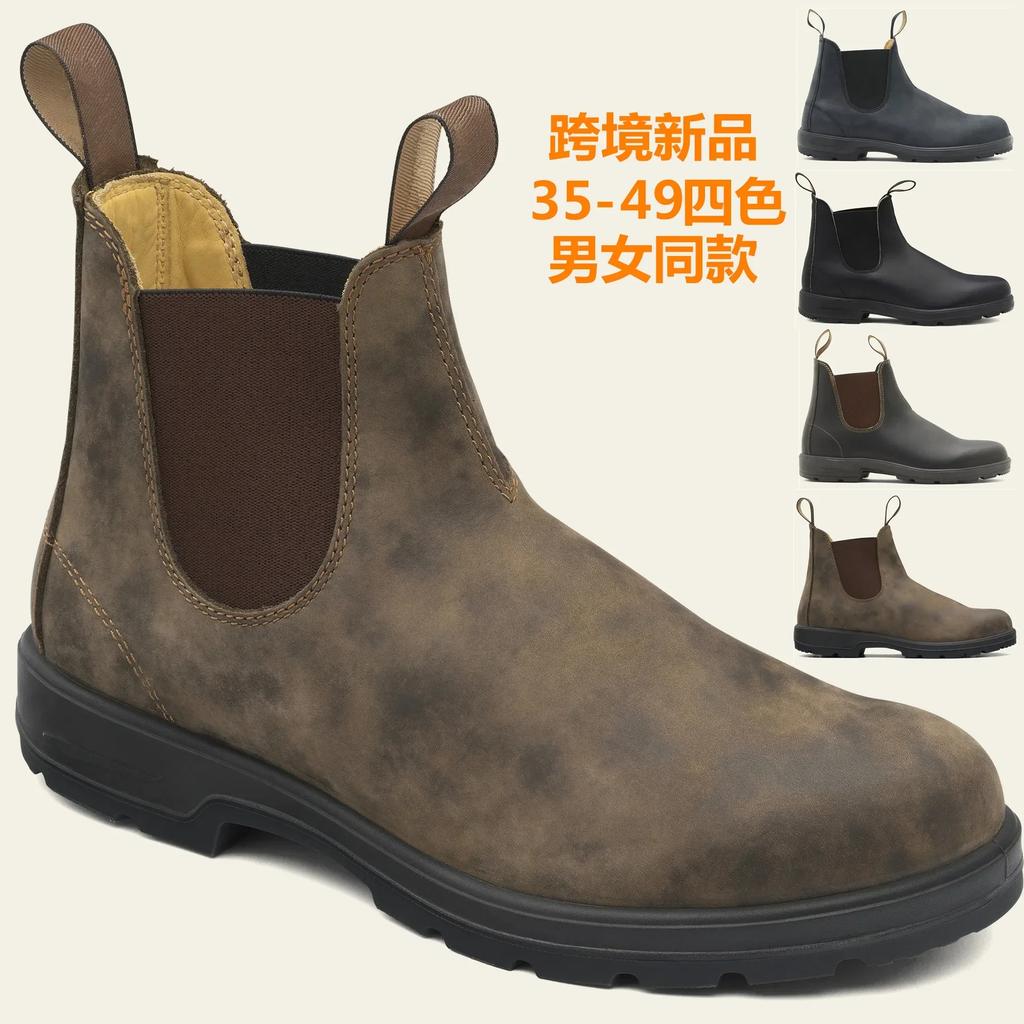 Mode Retro Leder Stiefeletten Herren Chelsea Boot Lässige Plateauschuhe Mann Frühling Winter Slip-on Paare Stiefeletten Handgefertigt Botines 024