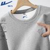 Warrior Men's Crew Neck Long Sleeve Sweatshirt