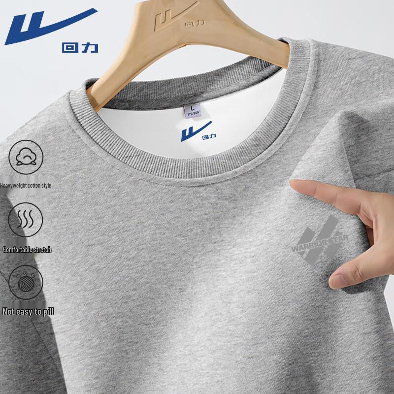 Warrior Men's Crew Neck Long Sleeve Sweatshirt