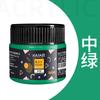 1pcs Art Acrylic Pigment 100ml 38 Colors In Jar,Doodle,DIY,Can Be Used For Wall,Stone,Textile Painting Art Supplies