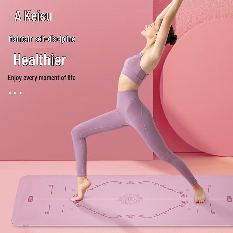 KANSOON TPE Yoga Mat with Body Alignment Line