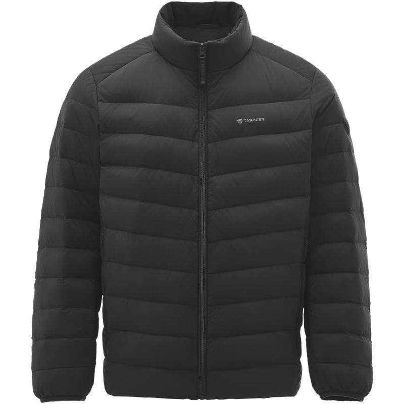 Tambor Men's Lightweight Stand Collar Down Jacket