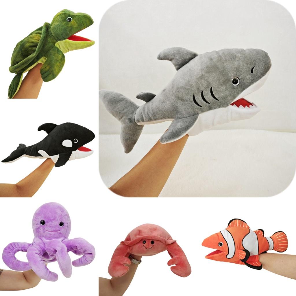 New Ocean Animal Plush Puppet Toy For Toddlers Interactive Shark And Turtle Hand Puppets Perfect Gift For Children Characters)