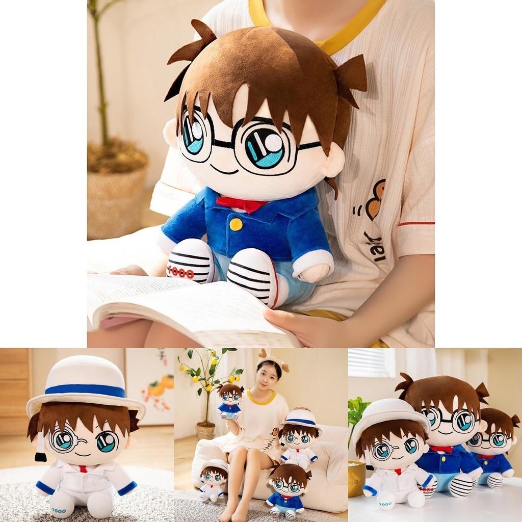 Detective Conan Plush Toy With Kaito Kid And Ran For Fans Of Anime And Manga