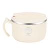 1300ML Noodle Bowl Food Grade Microwave Ramen Food Container with Lid and Handle Large Capacity Office Worker Instant Soup Cup