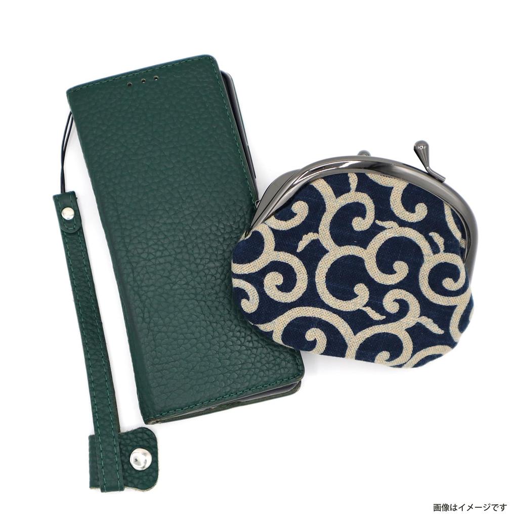 Maruzen Coin Purse Wallet with Choju Jinbutsu Giga x 12 Made in Japan with Traditional Japanese Patterns (Maruzen) Design, Brown, Cotton, 3.3-inch