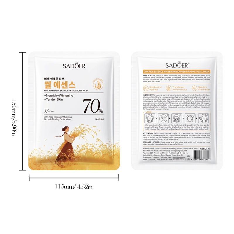 70% Rice Essence Mask, Hydrating, Moisturizing, Firming and Refreshing Mask
