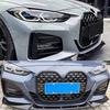 Meteor Style ACC Front Bumper Grille for 2021-2023 BMW 4 Series G22/G23
