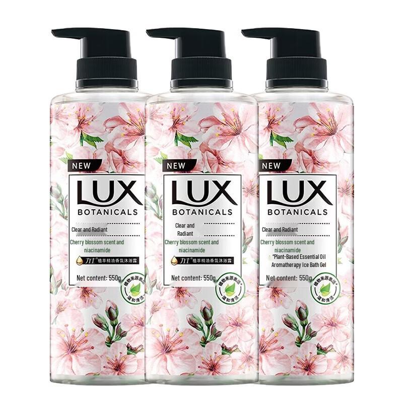 Lux Botanical Essential Oil Fragrant Shower Gel