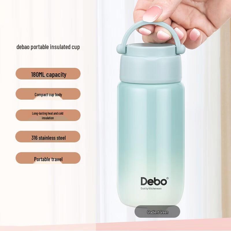 Debo Auman Mini 316 Stainless Steel Portable Thermos