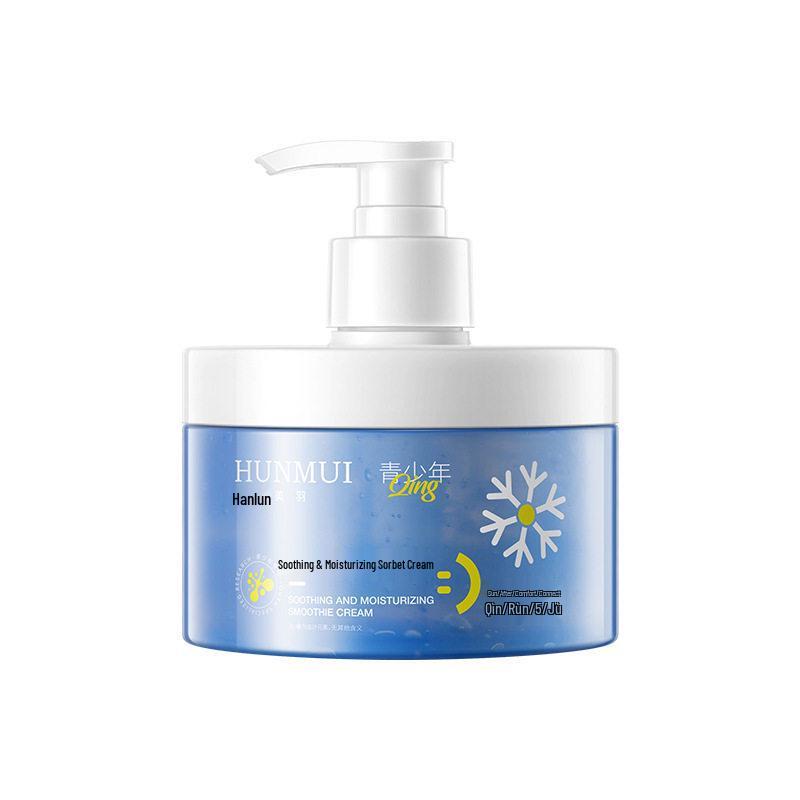 Han Lun Mei Yu Centella Asiatica Soothing Hydrating Ice Cream: A Cool, Non-Greasy, Post-Sun Repair Moisturizing Face Cream. Centella Asiatica Soothing Hydrating Cream