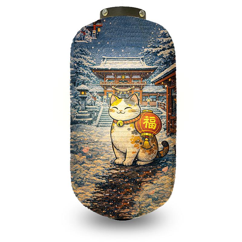 Japanese Style Lantern Japanese Hanging Happy-neko Lanterns Cloth Long Traditional Restaurant Bar Hotel Festival Decoration