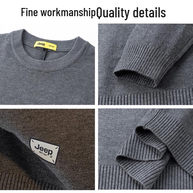 Jeep Men's Loose Fit Round Neck Pullover Sweater