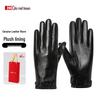 Hodo Women's Winter Sheepskin Touchscreen Gloves