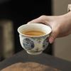 Chinese Style Ceramic Single Tea Cup