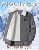 Men's Thick Corduroy Cotton Jacket - High-End Casual Outerwear