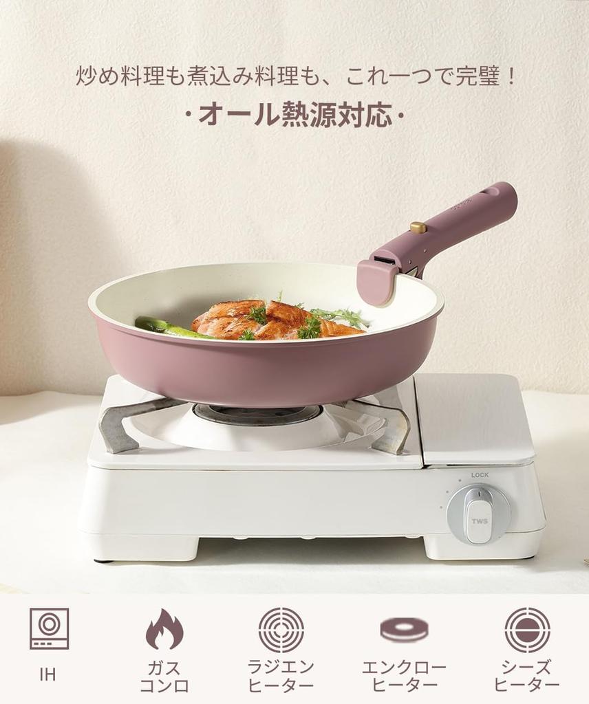 CAROTE Frying Pan Set 12 Pieces Pot Set Fire Compatible PFOA PFOS Free Removable Handle Marble Coat Easy To Wash Luxury Knob Purple Purple One Year