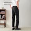 Men's Wool Blend Moisture-Wicking Straight-Leg Casual Pants