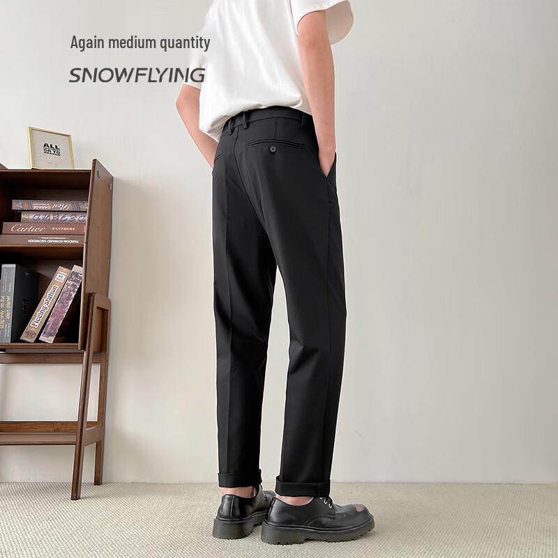 Men's Wool Blend Moisture-Wicking Straight-Leg Casual Pants
