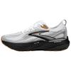 Glycerin GTS 22 Weiß Grau Schwarz Herren Sneaker 110446-1D-135