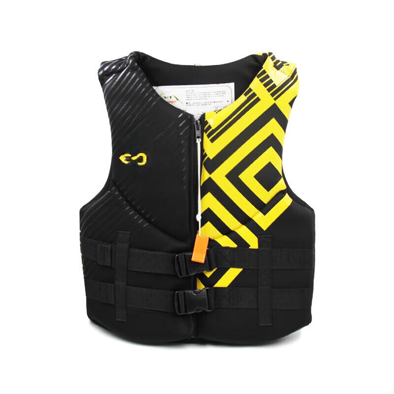 Tie Xiao Motorboat Buoyancy Life Vest