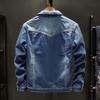 Winter Plus Velvet Thick Denim Jacket Men's Loose Large Size Warm Tooling Jacket