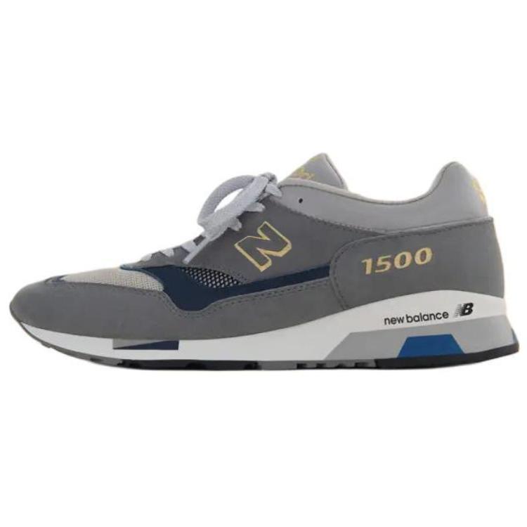 New Balance 1500 Made In Japan 35th Anniversary