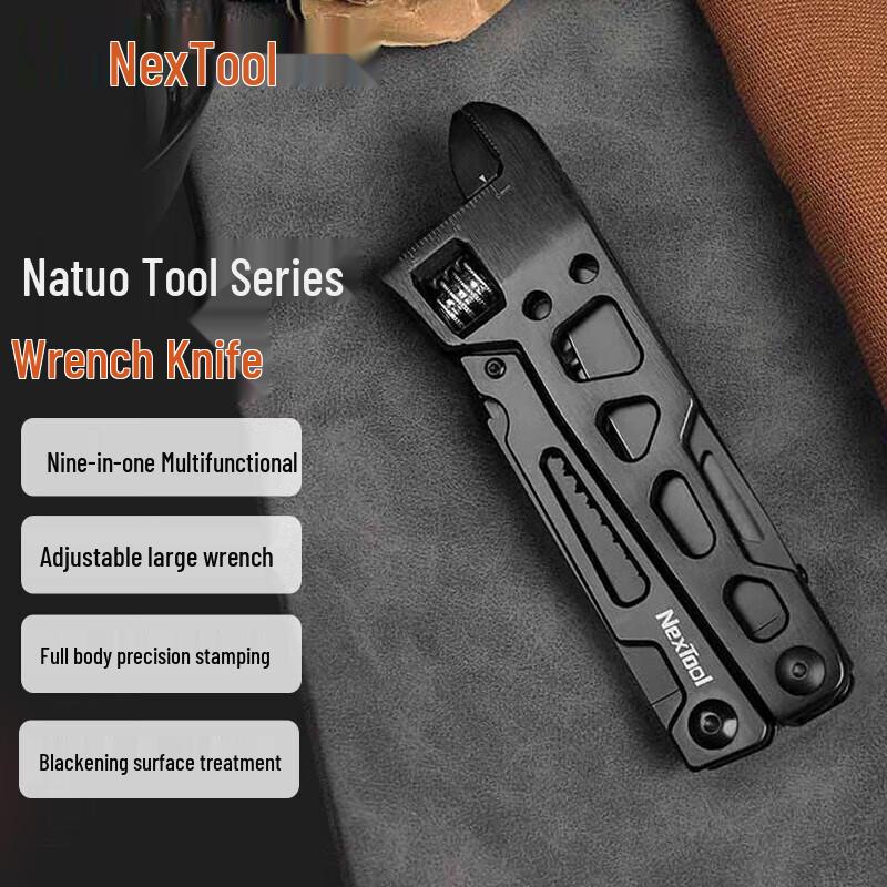 Многофункциональный нож-ключ Natex
