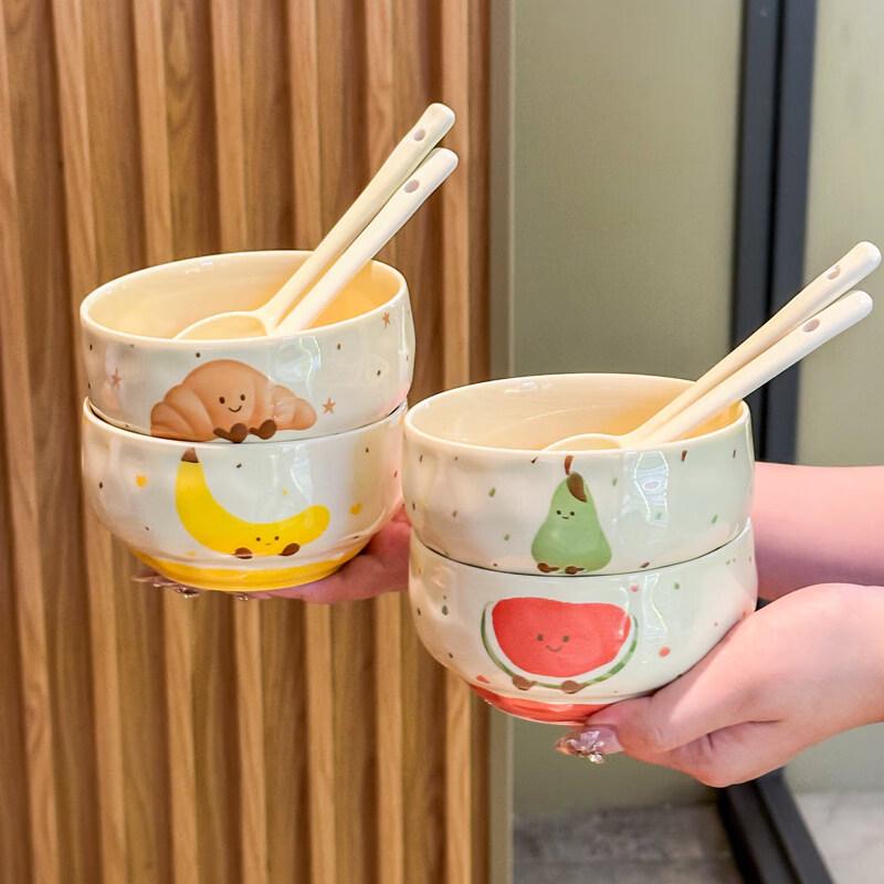 Yuzhuxun Cartoon Ceramic Rice & Fruit Bowl Set