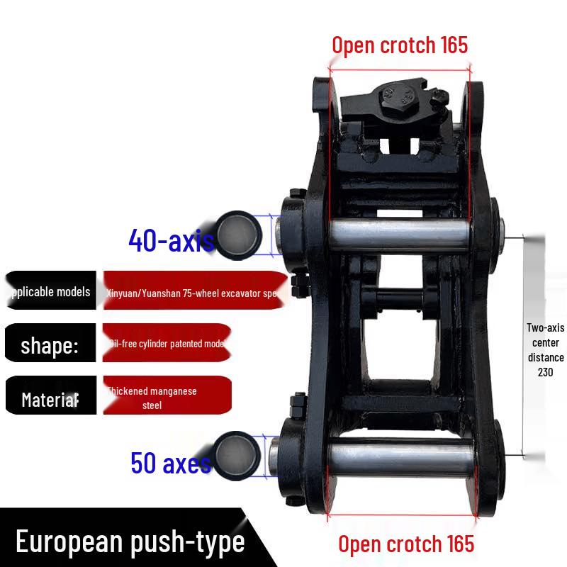 Aokewen Excavator Quick Hitch Connector