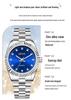 Oufanni Women's Luminous Quartz Waterproof Watch with Steel Band