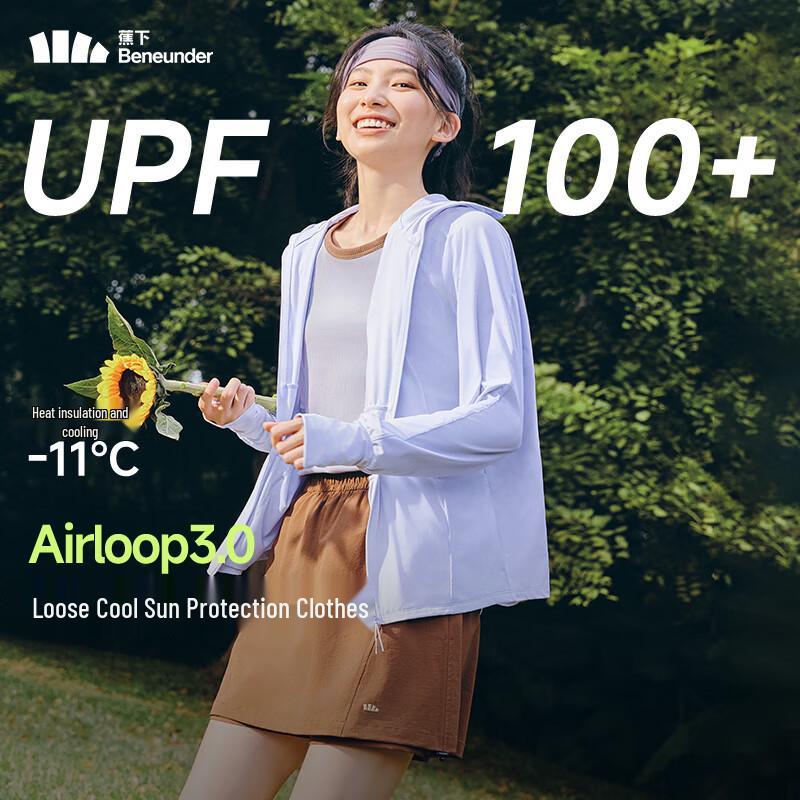 Beneunder Women s UV Protection Cooling Sun Hoodie AL417 XF