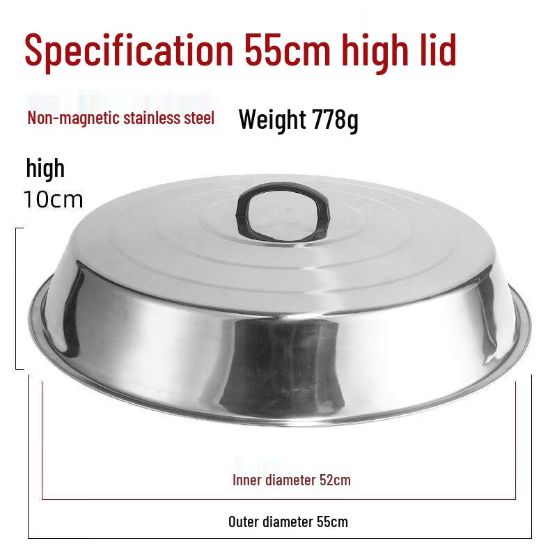 Household Stainless Steel Pot Lid