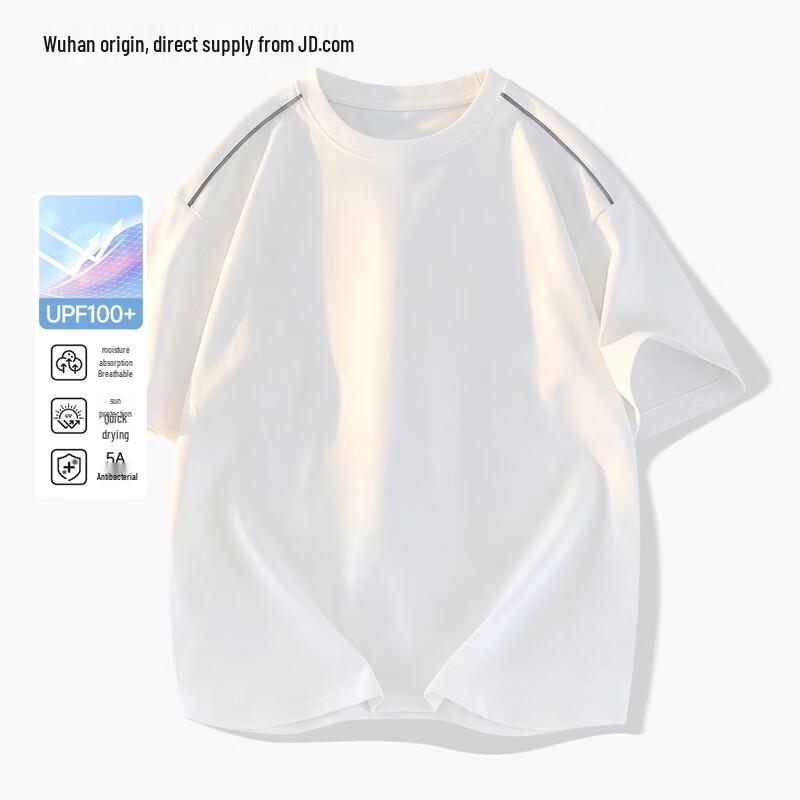 

Men s Quick-Dry Oversized Half-Sleeve T-Shirt 2XL