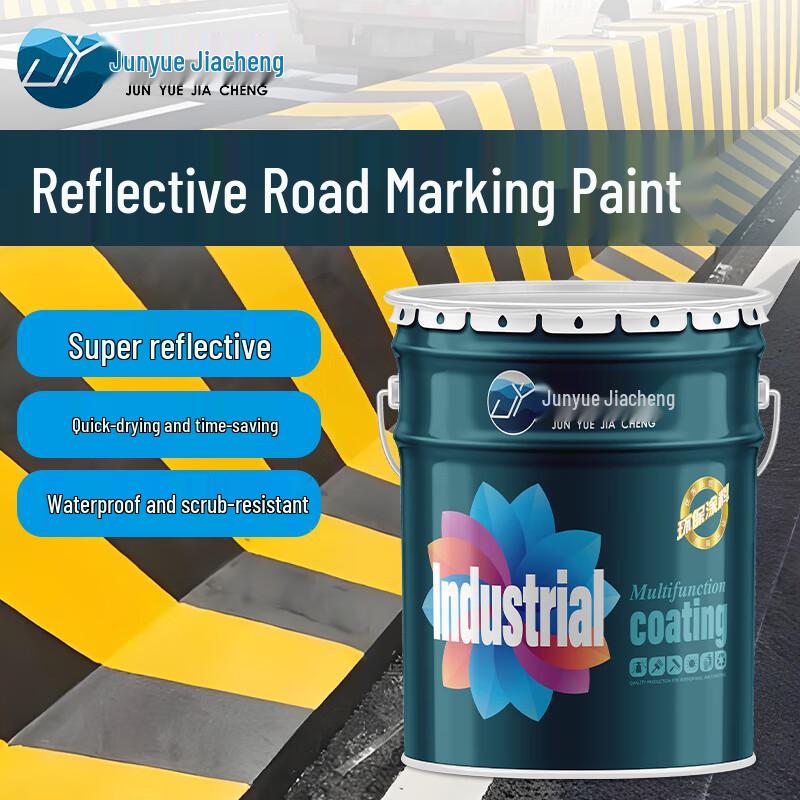 Juyue Jiacheng Reflective Road Marking Paint 10KG красный