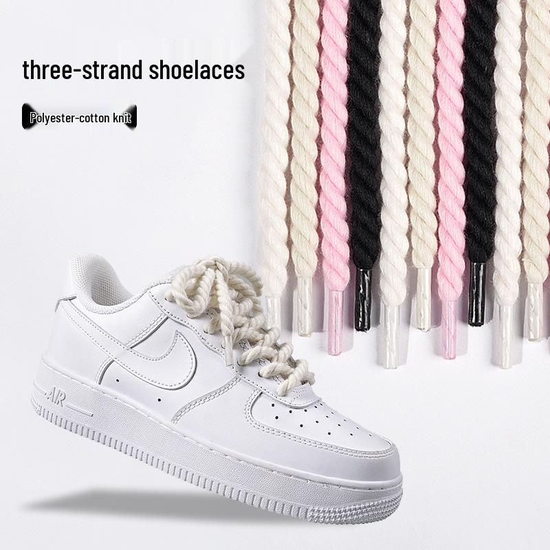 Weiße Polyester-Baumwoll-Dreilitzen-Rundsenkel - Vielseitig für Freizeit- und Board-Schuhe