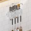Miflame Wall-Mounted Kitchen Knife Holder & Organizer Rack