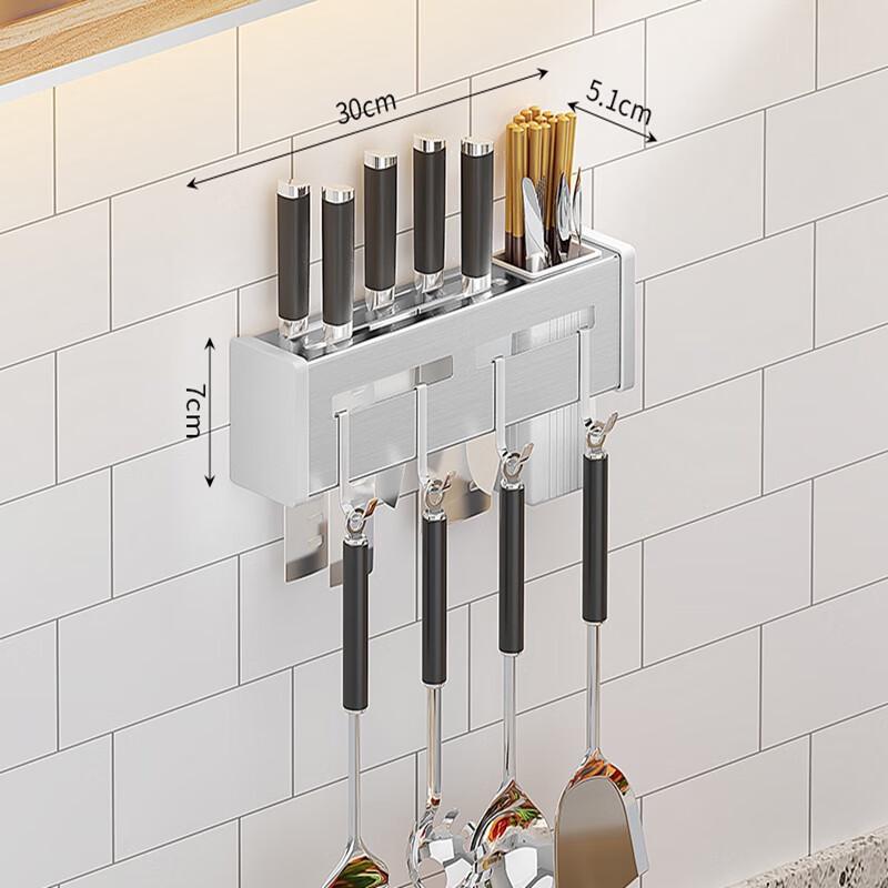 Miflame Wall-Mounted Kitchen Knife Holder & Organizer Rack