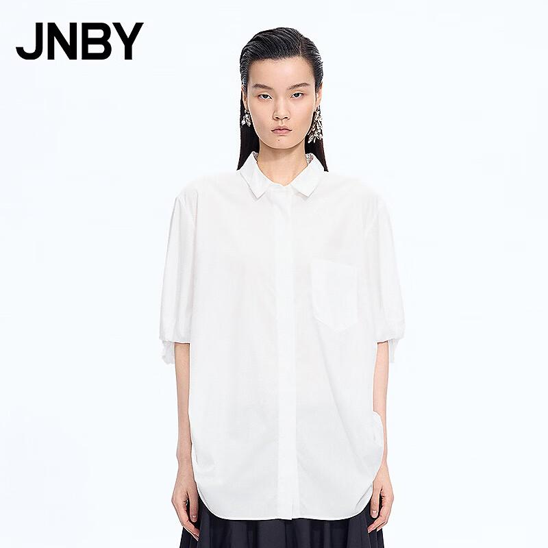 JNBY Loose Cotton Shirt S