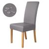 100% Waterproof PU Chair Cover Anti-dirty Leather Fabric Elastic Chair Covers Anti-Scratch Stretch Seat Case for Dining Room 1PC