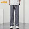 Jeep Men's Ice Silk Casual Straight-Leg Pants