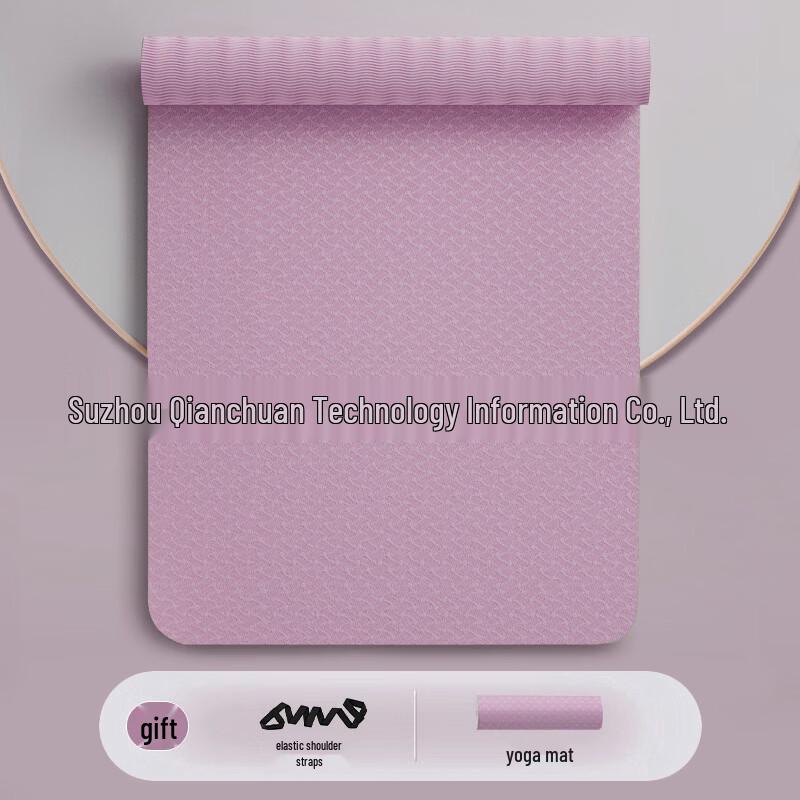 Sanfan TPE Striped Yoga Mat (2-Pack)