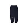 Kappa Casual Pants Men's Thickened And Fleece-Lined Cuffed Pants K0D72AK03