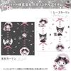 Sanrio My Melody Kuromi Set Blackout 2 Lace 100cm Wide x 178cm Character & 4-Piece (2 Curtains, Curtains), Long, Washable, SB-685-S/SB-686-S