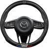 2025 Coprivolante per Auto in Fibra di Carbonio e Pelle Calda per Mazda 3 5 6 SKYACTIV Axela Atenza CX30 CX5 CX8 CX9 MX5 RX8 RX7 BT50 Ac