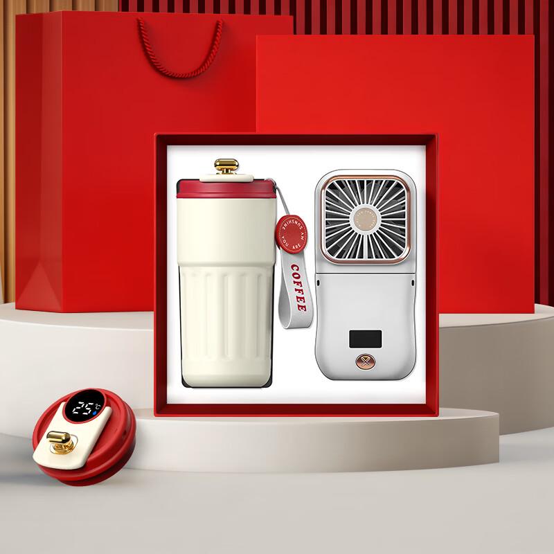 Orange Business Gift Set: Smart Thermos, Neck Massager & Fan