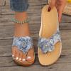 Summer Woman Slippers Casual Walking Shoes Slides Women Wedge Sandals Outdoor Luxury Slippers Female Flip Flops  De Mujer